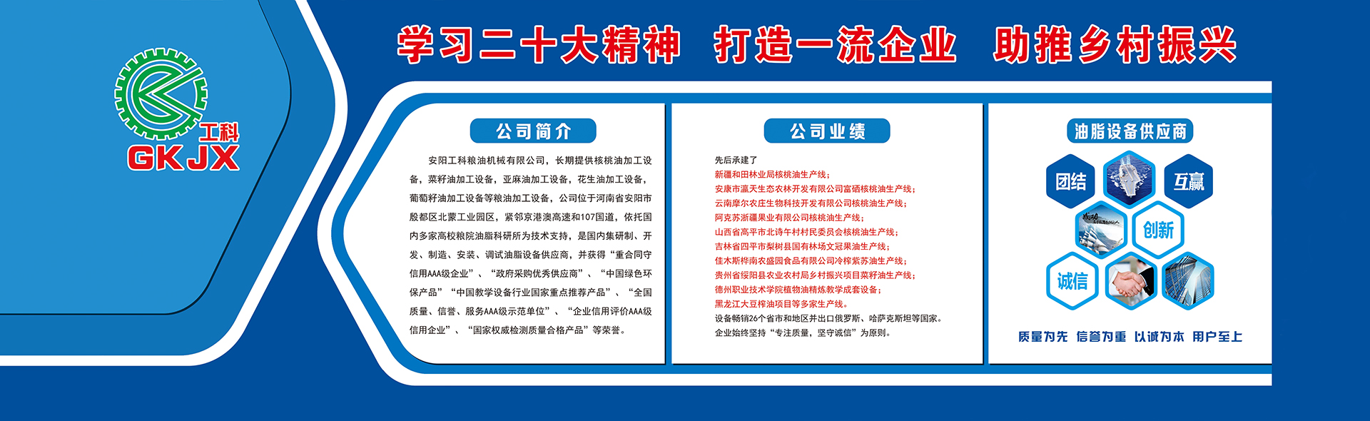 篮球比赛下注平台-最专业的篮球赛事门户
